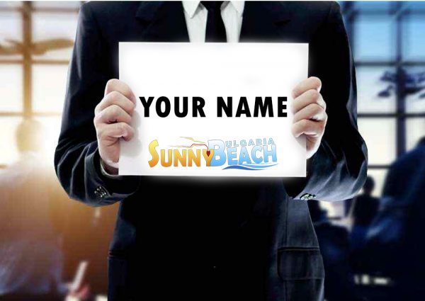 sunny-beach-bulgaria-airport-transfer.jpg